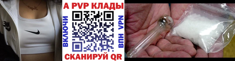 Продажа наркотиков Ленинградская hydra ССЫЛКА  Кокаин  Мефедрон  Каннабис 