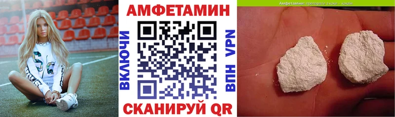 где продают   MEGA ТОР  АМФЕТАМИН 98%  Ленинградская 
