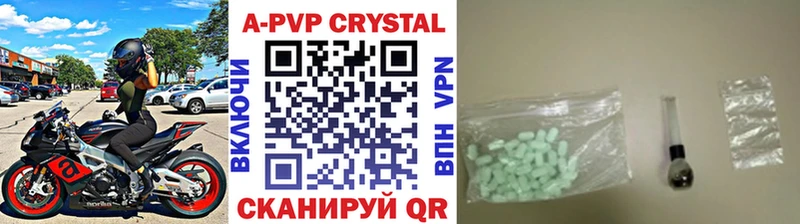Alfa_PVP СК КРИС  Ленинградская 
