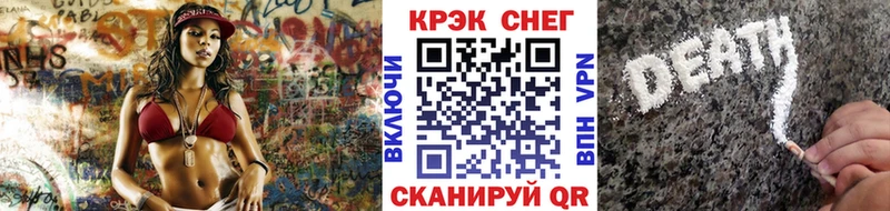 COCAIN 98% Ленинградская