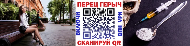 omg   Ленинградская  Героин VHQ 