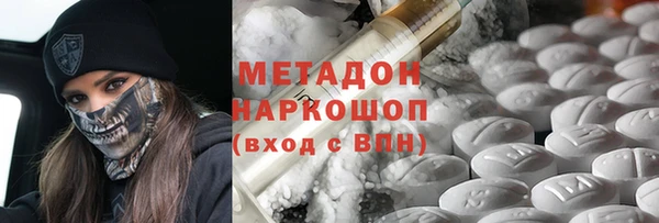 прущие крисы Нея