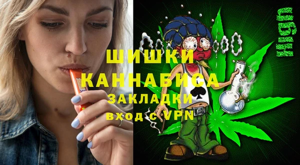 прущие крисы Навашино