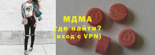 кокс Наволоки