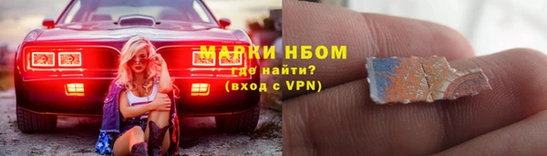 прущие крисы Нея