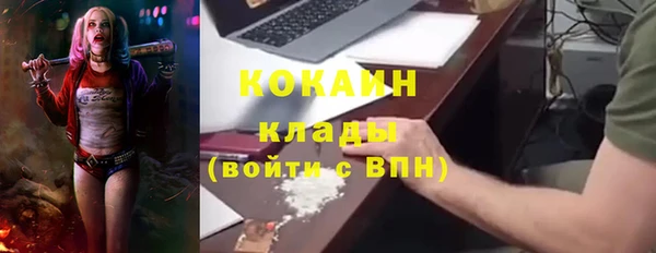 прущие крисы Навашино