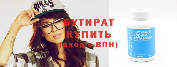кокс Наволоки
