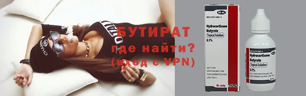 кокс Наволоки
