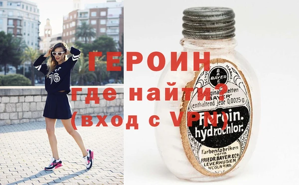 прущие крисы Нея