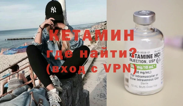 тгк Нестеровская