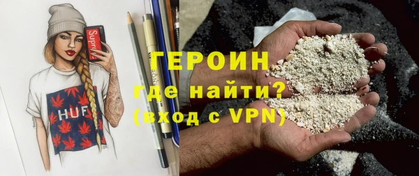 герыч Фёдоровский
