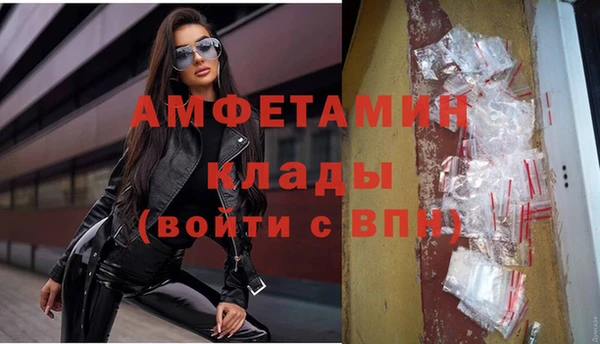 прущие крисы Нея