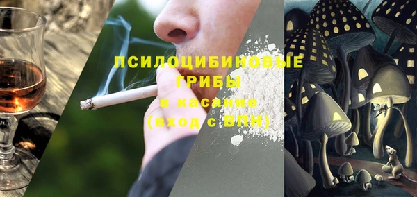 прущий лед Нефтекумск