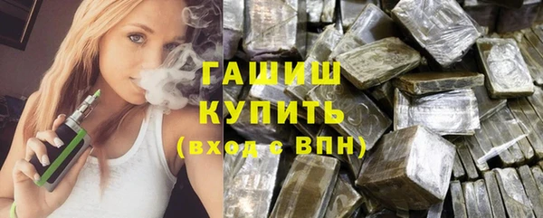 гашик Надым