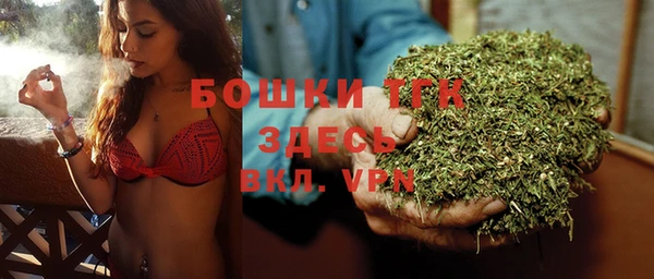 прущие крисы Нея