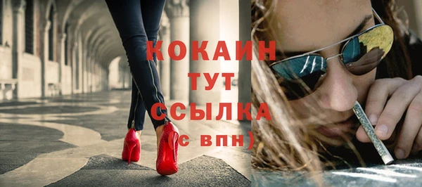 прущие крисы Нея