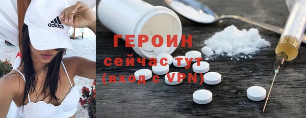 прущие крисы Нея