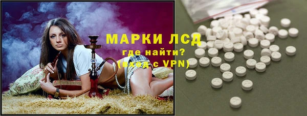 прущие крисы Нея