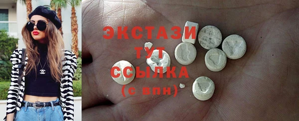 прущие крисы Нея