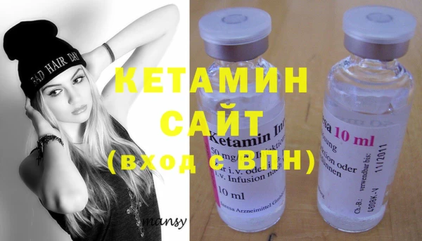 прущие крисы Нея