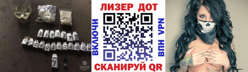 дарк нет как зайти  KRAKEN зеркало  LSD-25 экстази ecstasy  Ленинградская  где продают наркотики 